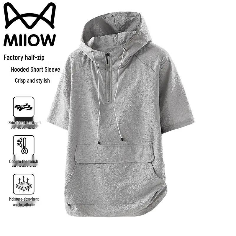 MiiOW Men's Half-Zip Hooded Short Sleeve T-Shirt
