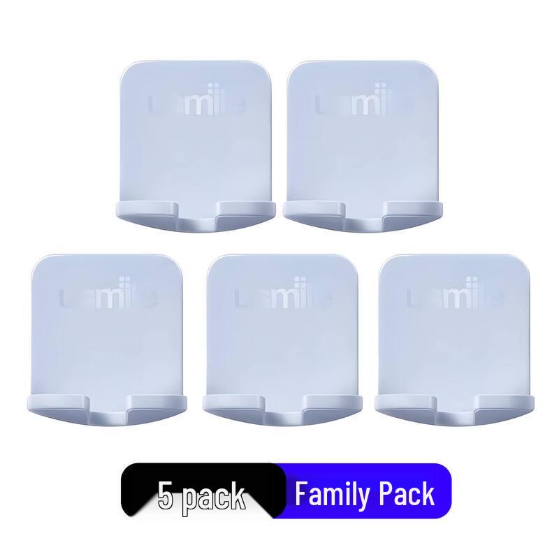 Usmile Suction Cup Electric Toothbrush Holder