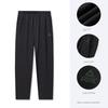 Peak Sports Pants for Men 2025 New Summer Fashion Casual Straight-Leg Woven Breathable Running Long Pants Sweatpants