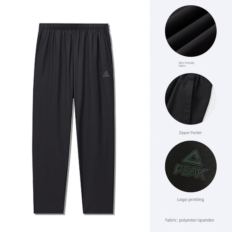 Peak Sports Pants for Men 2025 New Summer Fashion Casual Straight-Leg Woven Breathable Running Long Pants Sweatpants
