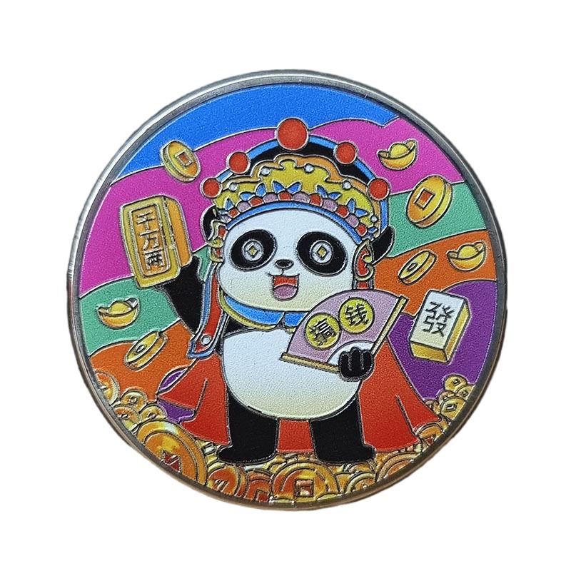 Panda Commemorative Coins Animal Commemorative Medals Sichuan Panda Base Tourist Attraction Souvenirs Panda Enthusiast Gift