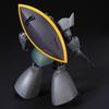 [HGUC] Mobile Suit Gundam Mass-Production Gergerug/Gergerug Cannon 1/144 Scale Color-Coded Plastic Model Molded Color 13x9x20cm