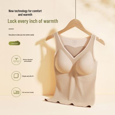 Women's Seamless Moisture-Wicking Thermal Vest - Soft, Slimming, and Long-Lasting Heat