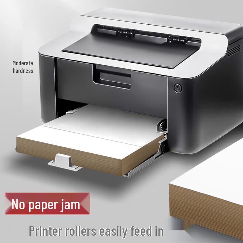 CNMF A4 Printable Self-Adhesive Label Paper