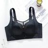 Reggiseno Senza Cuciture Donna Lingerie Lucida Senza Spalline Anti-perdita Reggiseno Push-up Retrazione del Seno Anti-cedimento Reggiseno Regolabile