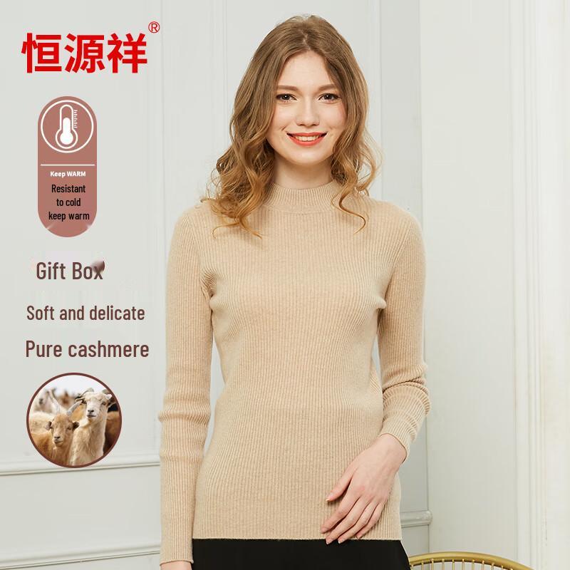 

Hengyuanxiang Women s Striped Cashmere Round Neck Sweater 170