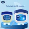 Vaseline Classic Repair Lip Balm