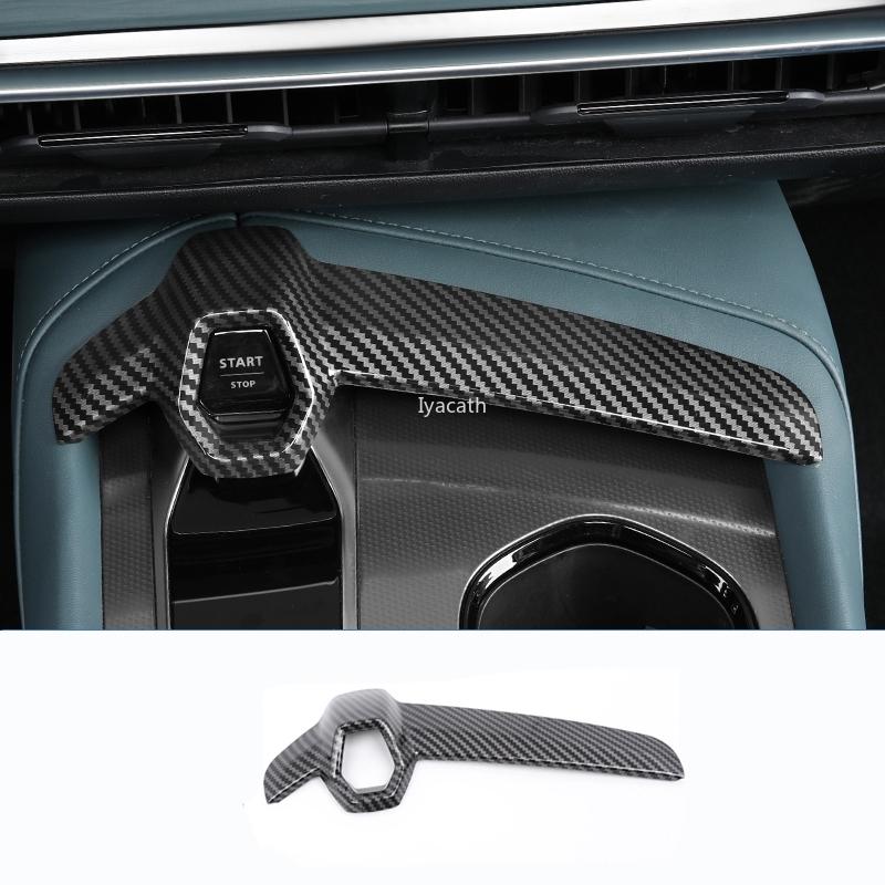 LHD For MG 7 MG7 2024 ABS Window lift Switch Central Control gear shift Panel Inner Door Handle Bowl steering wheel Cover