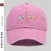 Pc Stück Bunte Flamingo-Print Trucker-Kappe Verstellbare Snapback-Kappe mit Flamingo Leicht Geeignet für Männer Frauen für