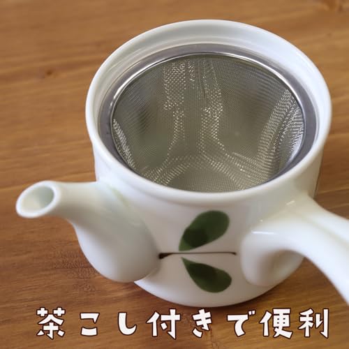 Yuuki Roman Lightweight Small Teapot with Tea Strainer, Made in Japan, Hasami Ware, Green Arabesque Design