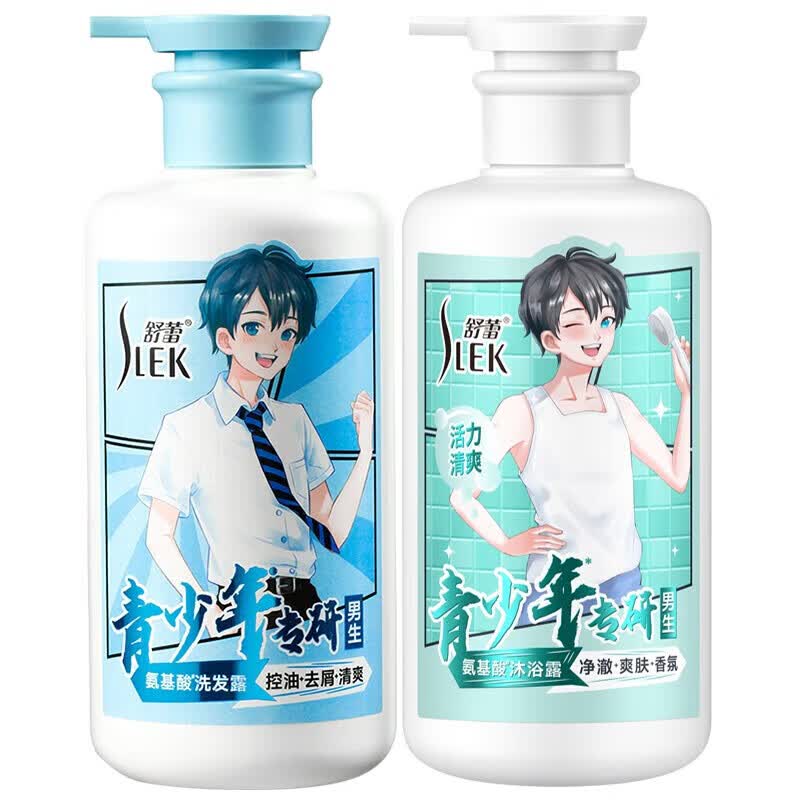 

Shu Lei Youth Hair & Body Wash Set for Boys