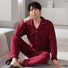 Air cotton sandwich pajamas men's autumn and winter thickened pure cotton long-sleeved men's winter thin padded large-size loungewear