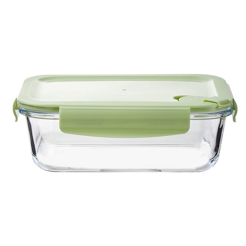 Gaiye Airtight Glass Food Storage Container Set