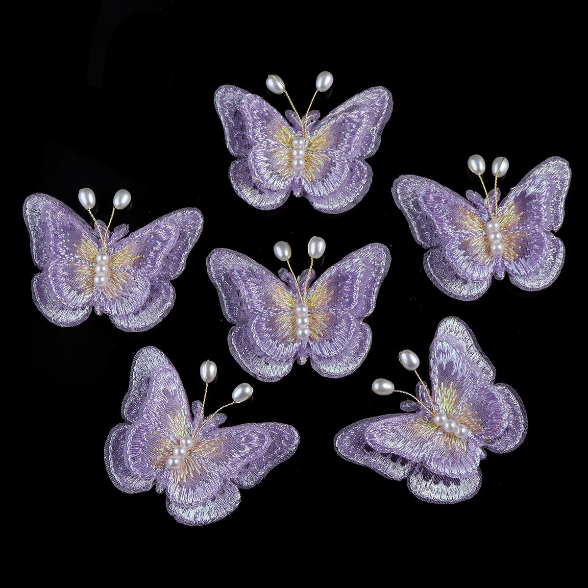 

6pcs Double Layer Pearl Mesh Lace Butterfly Patches For Clothes Sewing Supplies DIY Hair Clip Accessories Butterfly Appliques фіолетовий