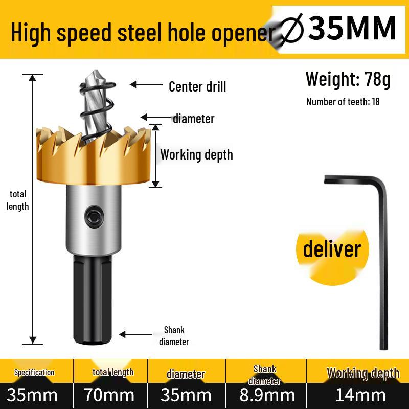 KT High-Speed Steel Metal Reamer & Drill Bit for Stainless Steel Sheet