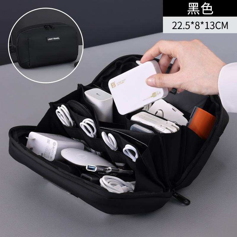

Цифровая сумка для хранения Дорожный кабель для передачи данных Power Bank Электронное устройство Защитная сумка для жесткого диска Портативная сумка для хранения чёрный