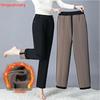 Hengyuanxiang Women's High Waist Fleece Pants for Autumn/Winter - Loose, Thickened, Straight Leg, Casual Long Pants for Middle-Aged & Elderly