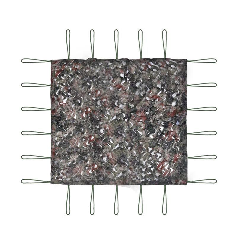 Xuanshi Camouflage Anti-Drone Net