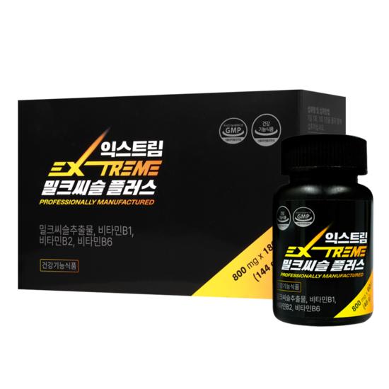 Extreme Milk Thistle Plus 800mg, 180 tablets, 1 unit,Korean health food