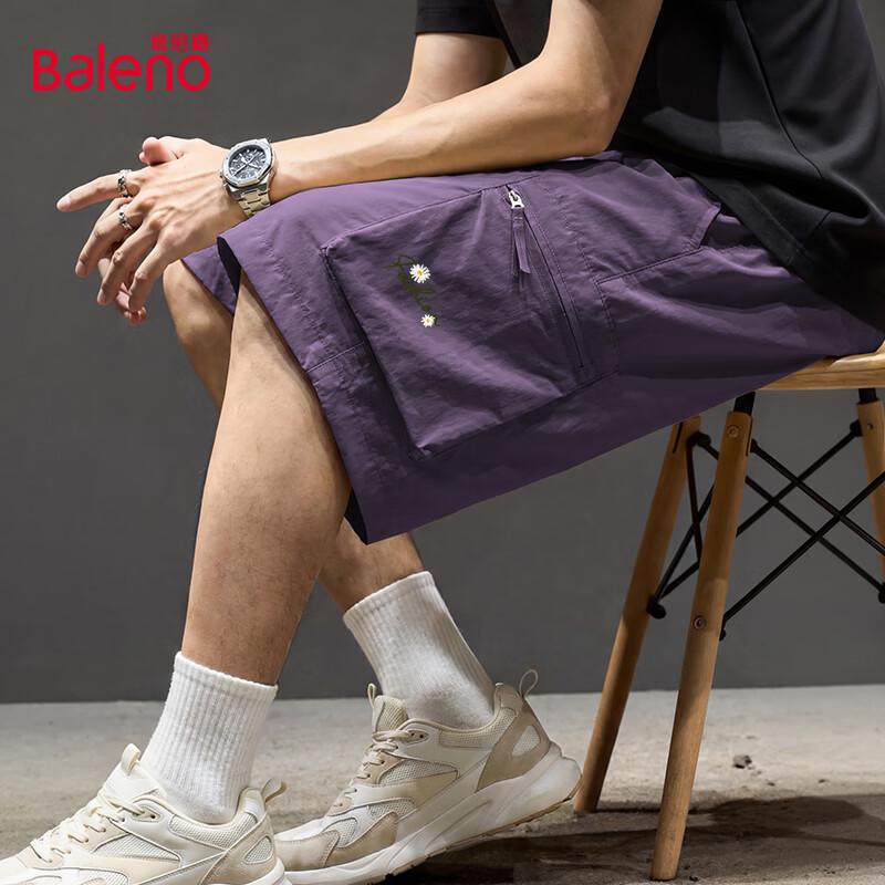Baleno Men s Cool Lightweight Cargo Shorts 4XL