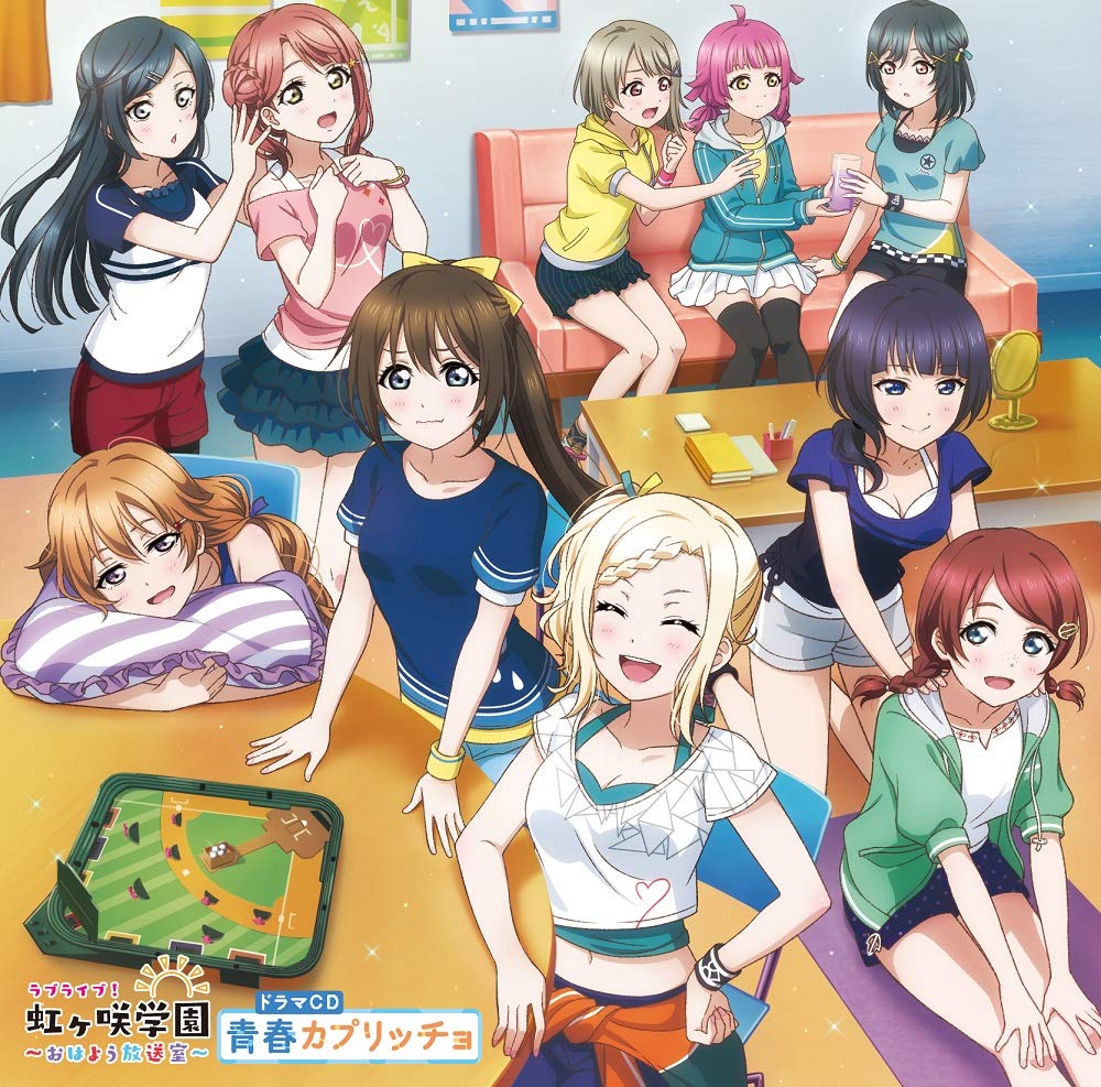 

Love Live! Nijigasaki Academy ~Good Morning Broadcasting Room~ Drama CD Youth Capriccio