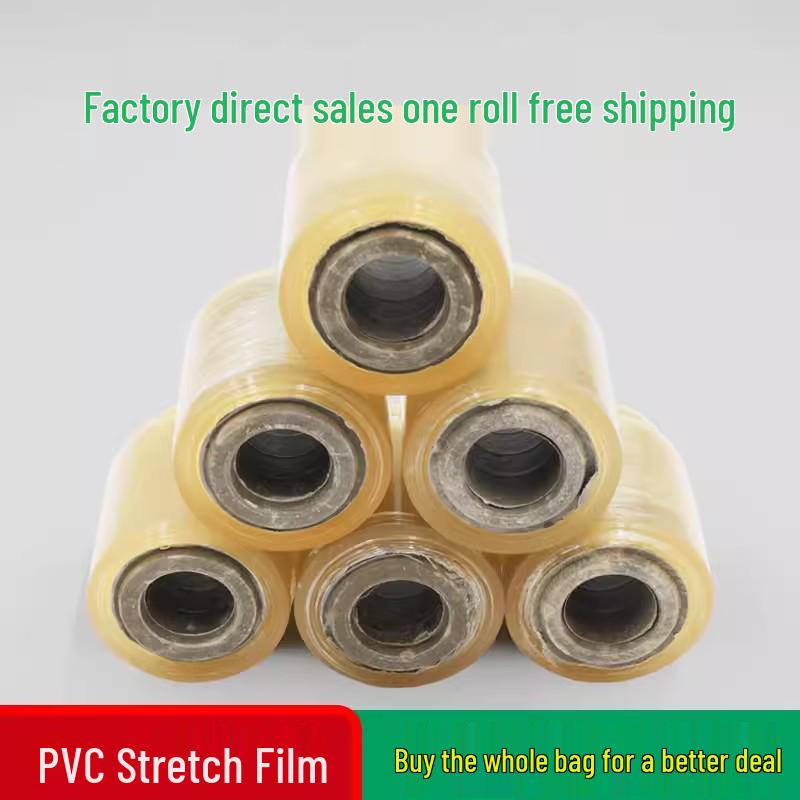 

ПВХ Стретч-пленка: Самоклеящийся прозрачный пластик для промышленной упаковки и перевязки 6CM Width