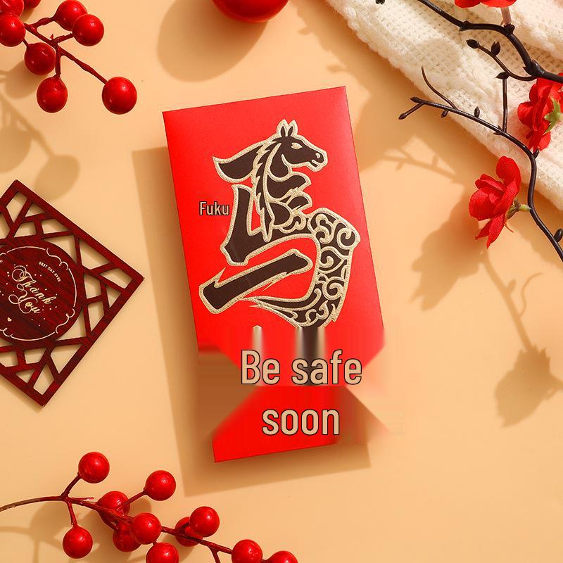 

2026 год Лошади Мультяшные Красные Конверты с Креативным Дизайном для Празднований Китайского Нового Года