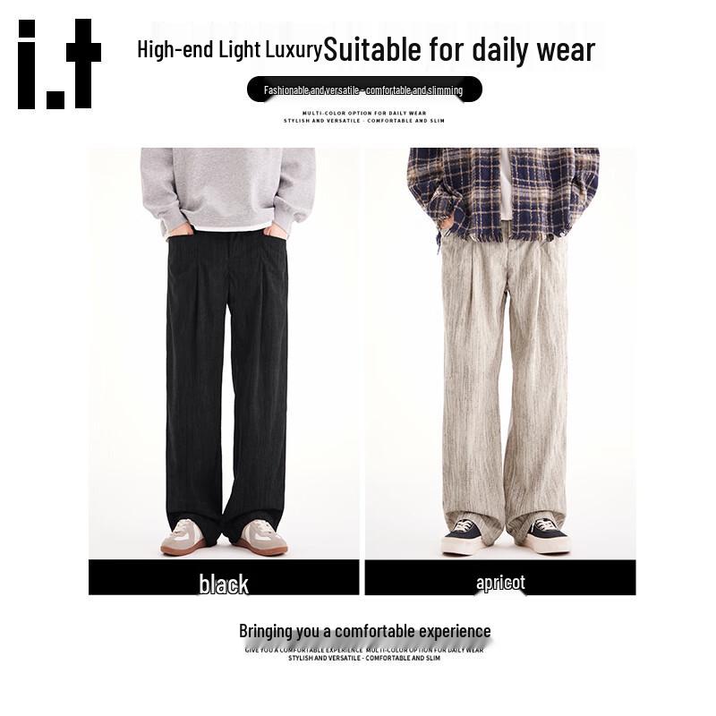 CHOCOOLATEit Men's Waffle Knit Loose Casual Pants