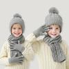 Yousheng 3Pcs/Set Kids Hat Scarf Glove Set Plush Ball Decor Twist Texture Knitting Hat Long Scarf Winter Gloves Set Winter Accessories