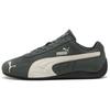 Speedcat Leather Suede Og Comfortable Versatile Lifestyle Casual Shoes Unisex Casual Shoes Dark-Green 398846-64