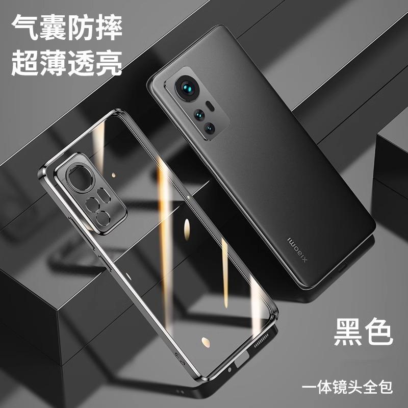 [Electroplating Soft Case] Applicable To Xiaomi Mi 11 Mobile Phone Case X New Pro Ultra-thin Transparent Silicone Anti-drop  Case for Men
