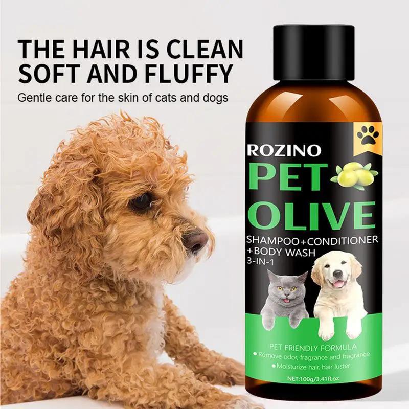 Dog Shampoo 3 In 1 Cat Olive Shower Gel Powerful Cleansing Sterilization Deodorization Fragrance Retention Pet Cleaning Supplies