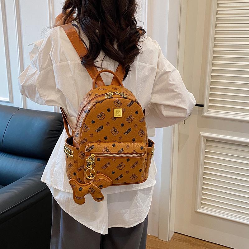 

Трендовый минималистичный женский рюкзак для поездок на работу: Милая дорожная и студенческая сумка со свежим принтом