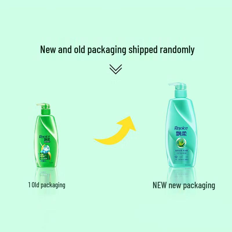 Rejoice Moisturizing Anti-Dandruff Shampoo