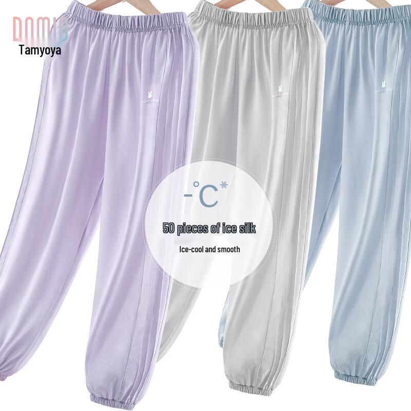 Duomiaowu Girls  Ice Silk Quick-Dry Sports Pants 130