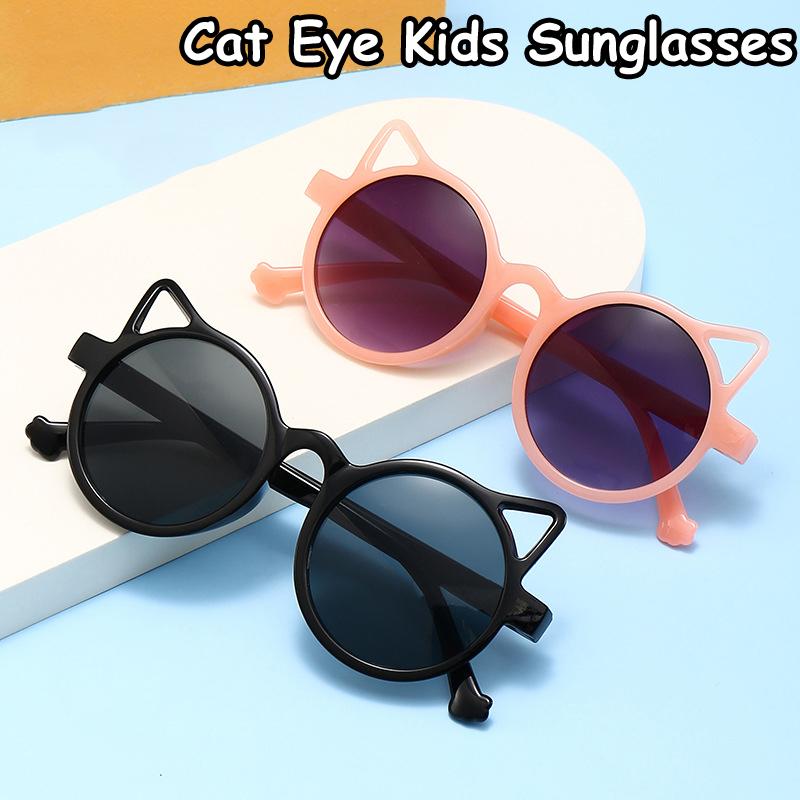 

New Cat Eye Kids Sunglasses Cute Children Sun Glasses Baby Girls Boys UV400 Sports Eyewear Lovely Shades Outdoor Driver Goggles