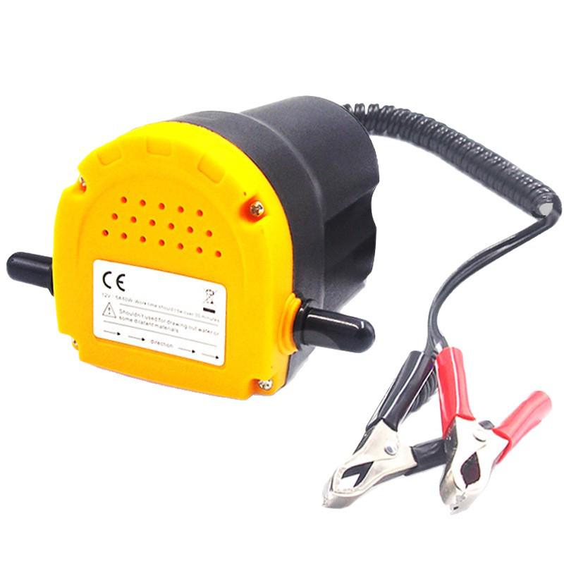 Electric Self-Priming 12V/24V Oil Change Pump - Compact & Popular