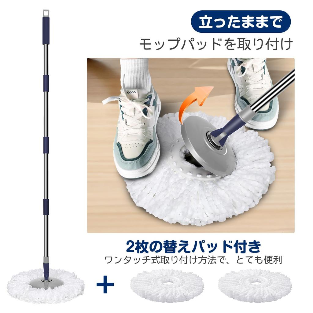 ZNM Rotating Mop with Floor No Hand Washing Floor Wet Room 3 Replacement Pads Bucket, Mop, Required, Wiper, Mop, 360° Rotation, Cleaning,