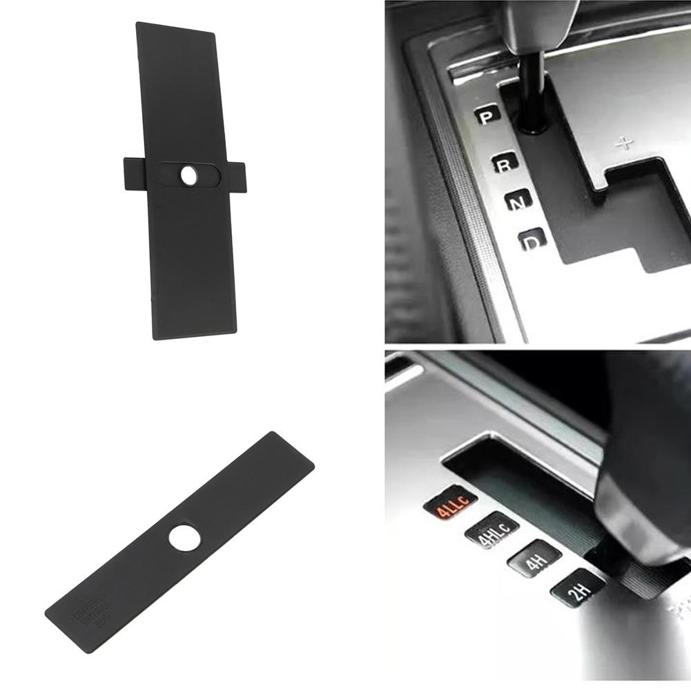 Gear Shift Lever Panel Cover Set,For Mitsubishi,For Pajero V93 V97 V80 8015A065.