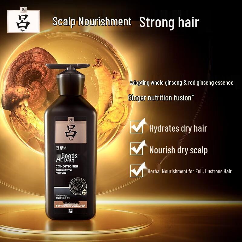 Ryo Ginseng Revitalizing Hair Conditioner