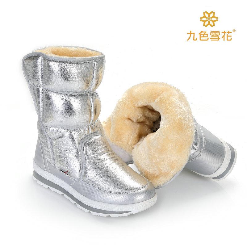 

Nine-color snowflake new winter, parent-child shoes, classmates, snow boots for women, wool warm inner batch 41 серебряный