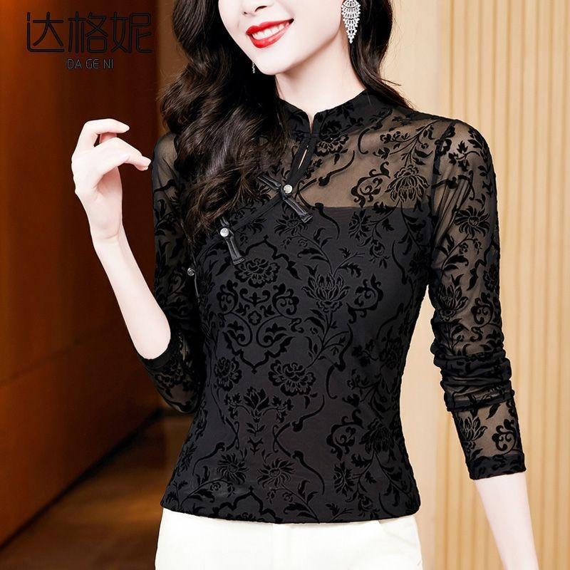 Black Mesh Bottoming Shirt for Women Long-sleeved Spring and Autumn New Chinese-style Button-down Top Foreign-style Lace Cheongsam Shirt