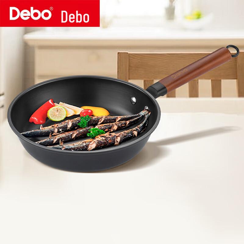 Debo Fine Iron Frying Pan