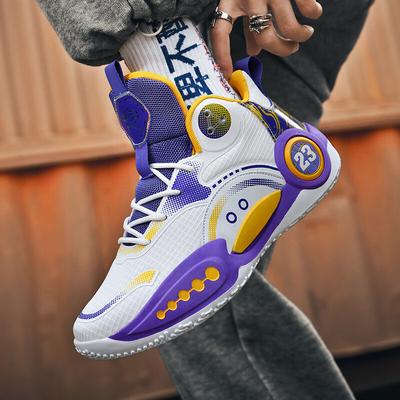 No. 23 Phantom Basketball Shoes Men's Children's Elementary School Students and Adolescents Practical Sports Sneakers Summer Running Shoes Shock Abso