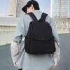 Nischen-Freizeitrucksack für Studenten & Sport