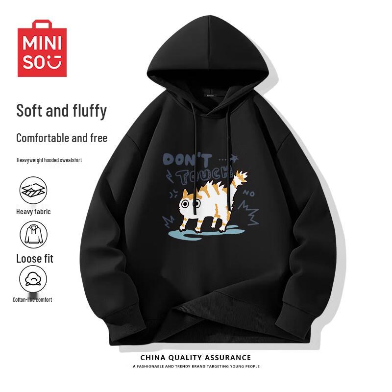 Толстовка с капюшоном MINISO унисекс с мультяшным принтом кошки 4XL