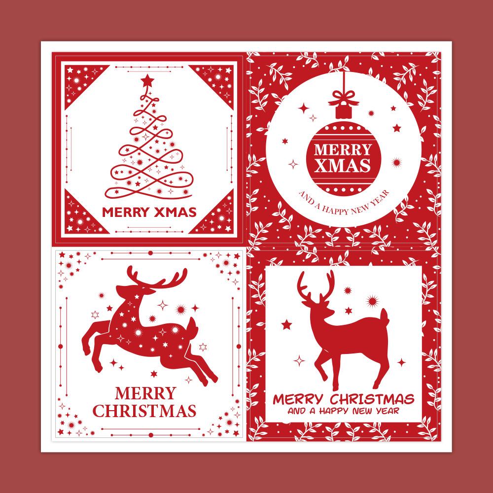 Christmas Square Sticker Gift Box Sealing Labels, Self-Adhesive Packaging Supplies