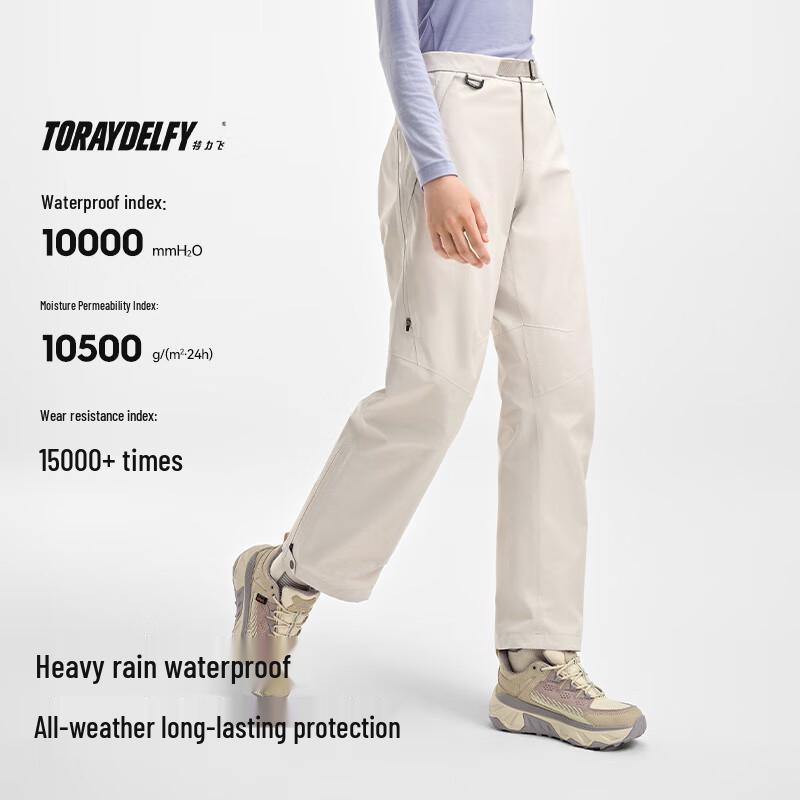 Pelliot Rock Shell Outdoor Hardshell Waterproof Hiking Pants M