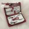 Multi-functional Nail Care Kit: Clippers, Pliers, Knife & Tools for Men's Manicure & Pedicure