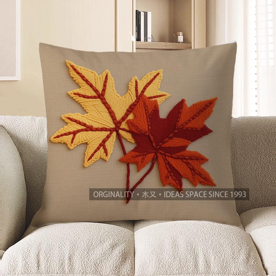 Home Decor Autumn Maple Leaf Pattern Decorative Pillow Cover Pattern Cushion Cover Suitable For Sofa Bedroom Car Pillow Cover